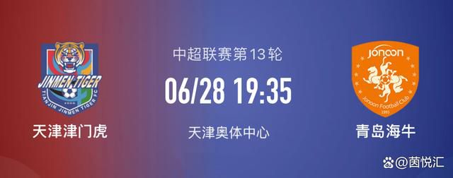 预告中，“假小姐”具德（林智妍 饰）每天都过着忙碌的生活，以至于车美玲（妍宇 饰）问她“您不觉得孤独吗？