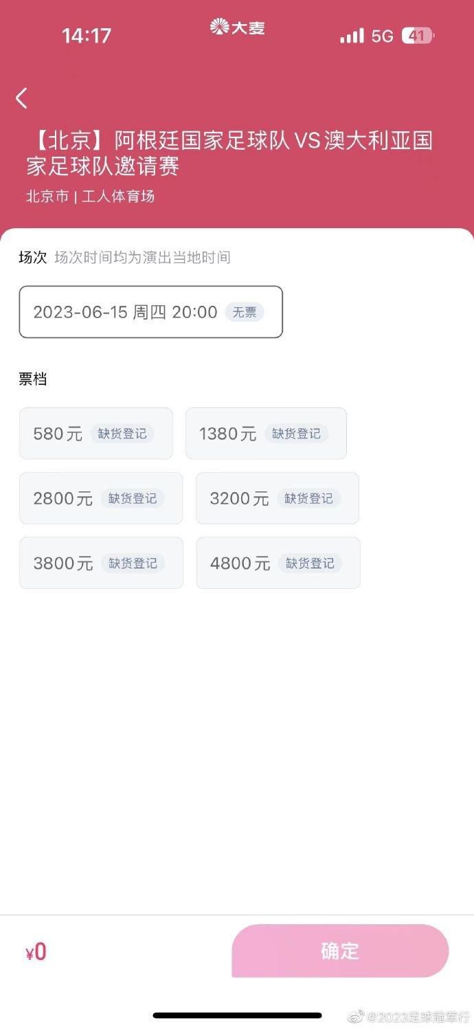 据悉，她俩无论在公在私关系都十分亲密 戴夫·巴蒂斯塔加盟新《高地人》 对抗亨利·卡维尔!