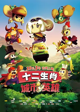 本片将改编自剧版《迈阿密风云》的第一季,由《F1:狂飙飞车》导演约瑟夫·科辛斯基执导,故事依 《迈阿密的一夜》发布新预告 目标锁定2021颁奖季 2021-01-05 日前,黑人题材影片《迈阿密的一夜》公布了全新的预告。