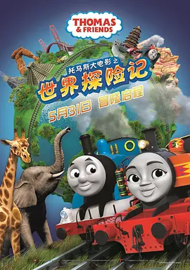 整组大片，麦叔梳着背头造型出镜，ALL Black西装或酒红色夹克搭牛仔裤，两套“减”约风造型，“加”上霸 约翰尼·德普再饰格林德沃？