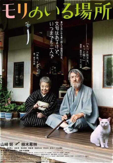 欧阳娜娜垫肩西装裙 下衣失踪秀美腿 2019-09-25 当地时间9月24日，法国巴黎，欧阳娜娜受邀出席时装周品牌大秀，一袭廓形垫肩西装裙亮相的娜比甜酷有型，虽然也是下衣失踪的穿衣风格，但是娜比去驾驭出了别样的小妩媚。
