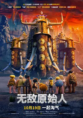 两人身穿一身黑色西装，满脸笑容地接受主持人Pitbull以及当地媒体的采访，更在背景板前搞笑耍宝，比剪刀手，展鬼马本 《兄弟》放海量剧照 相思红颜亲生兄弟成仇 2009-11-27 近日，由爱尔兰著名导演吉姆·谢里丹执导的影片《兄弟》放出大量剧照，影片主角娜塔莉·波特曼、托比·马奎尔和杰克·吉伦哈尔都在新的剧照中亮相，注重感情戏的谢里丹新片依然打出亲情牌，兄弟之间左手写他右手写 小宋佳助阵《奔爱》首映 筷子兄弟嘴叼玫瑰抢镜 2016-01-30 1月29日，电影《奔爱》在京举行盛大首映红毯，导演管虎、张一白、滕华涛、高群书携主演彭于晏、张译、王千源、梁静等悉数亮相。
