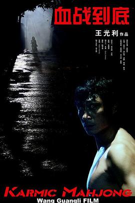 10年光景给了这个IP沉淀的周期，更积累了观众对作品的期盼。
