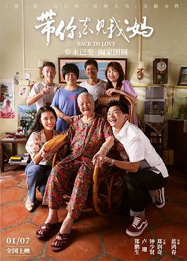 《长津湖》单日票房1.03亿,截至发稿前本片累计票房达42.53亿,超过《复仇者联盟4》晋升中国影史第六名。