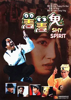 主旋律不等于只有⾰命历史题材，未来的主旋律影片将在保持主流价值内核的同时，开拓更⼴阔的题材领域。