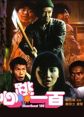 T3机场展开了一段唯美的浪漫邂逅。