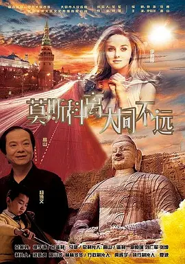 “一老一小”群体成为拓展电影市场广度的两个着力点。