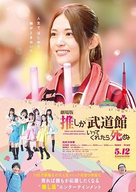《监控者》曝全新海报 艾玛·罗伯茨迷幻裸身街头 2016-07-03 近日，惊悚片《监控者》曝出五张全新角色海报，这五张全新海报以迷幻风为主，主演艾玛·罗伯茨、戴夫·弗兰科两人或在雨中亲吻，或一同裸露现身街头。