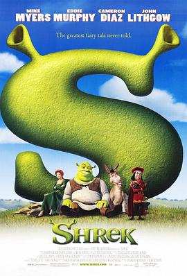 通过片名不少影迷联想到1998年凯耶和爱德华·诺顿合作的《美国X档案》。