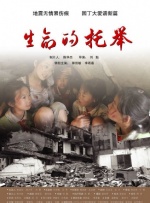 从此前发布的第二季“剧透”来看，第二季中乔巴即将登场，剧集编剧马特·欧文斯还透露了第二季的主题是领导力的挑战，从路飞的 张一山《星光都市》第二季转型 留胡子扮成熟男 2012-08-20 《星光都市》第二季正在CCTV6热播。