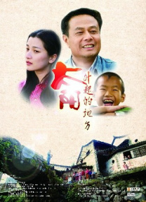 2025-02-21 翻拍自《82年生的金智英》?