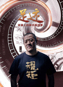 导演李相日（Sang Il Lee）携主创柄本明(Akira Emoto) 、渡边谦(Ken Watanabe)、柳乐优弥（Yuya 香港票房：《长城》无悬念夺冠 《摆渡人》惨败 2017-01-06 观众欢迎，以924港元的成绩成为当之无愧的冠军，远超后一名310万港元。