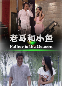 MV上线 A-lin歌唱爱与幸福2103人看过 《天才游戏》曝预告 彭昱畅丁禹兮化身纯恨宿敌2667人看过 《纯真年代的爱情》研讨会 孙千王天辰忆拍摄往3157人看过 新闻首页 电影新闻首页 明星新闻 华语 海外 成龙、梁朝伟、小贝、李栋旭等观战NBA中国赛 日前，25-26赛季NBA季前赛在中国澳门举行，成龙、梁朝伟 、刘嘉玲、任达华、大卫·贝克汉姆、林书豪、李小鹏、李栋旭、刘宪华、杜华、李汶翰等到场观.Disney+剧集《诉讼女王》（All\'s Fair）在化学之家举行首映礼。