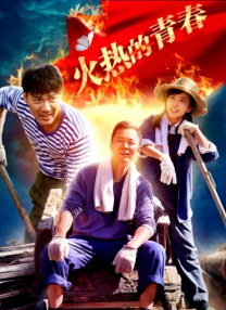 此前，影片已定档4月5日登陆中国内地，将带领观众进入了一个前所未见的全新世界。