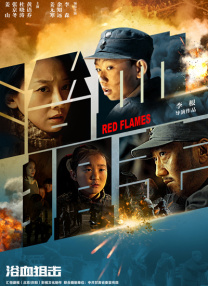 A：我觉得05后的演员们基本上都是多才多艺，然后大家都很拼搏，很刻苦。