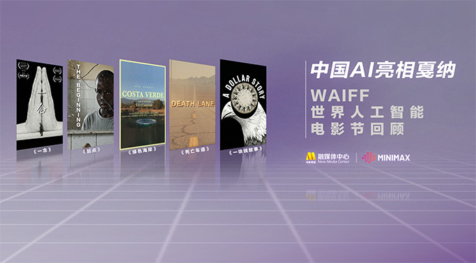 朱丽安·摩尔再凭《依然爱丽丝》获影后，她身穿美艳红裙，手捧奖杯，笑容灿烂。